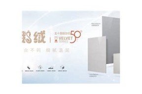 探索糖心视频成人官网：精彩内容尽在指尖，快来体验吧！