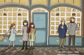 糖心断袖：爱的纠葛与成长的旅程