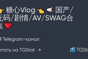 国产AV新星糖心小晗：甜美形象与实力演技并存