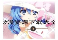 最美糖心UP主播在线互动，带你体验无限精彩！