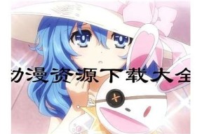 最美糖心UP主播在线互动，带你体验无限精彩！