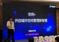 探索糖心VOIG国产：开创智能科技新时代