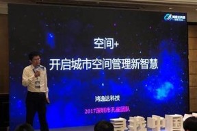 探索糖心VOIG国产：开创智能科技新时代