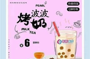 糖心原创女神在线观看：探索女性创作的魅力与灵感