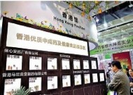 国精产品一区二区三区糖心介绍：品质与口感的完美结合