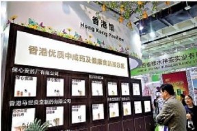国精产品一区二区三区糖心介绍：品质与口感的完美结合
