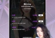 糖心Vlog小余在线：分享生活点滴，陪你一起成长