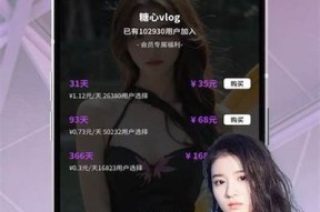 糖心官网在线免费观看 - 2023最新国产剧全集