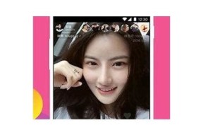 糖心Vlog官方网站入口：探索甜蜜生活的精彩瞬间