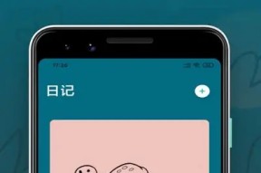 糖心视频app下载：轻松获取海量优质视频，尽享娱乐时光！