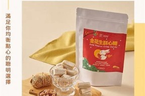 国精产品全解析：糖心系列的特色与消费指南