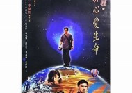 糖心美杜莎：奇幻旅程与梦幻冒险在线体验