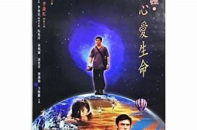 糖心美杜莎：奇幻旅程与梦幻冒险在线体验