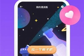 轻松获取糖心视频下载，在线解析无烦恼！