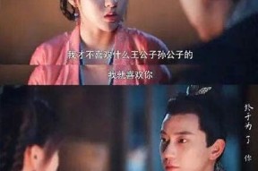 国产糖心Vlog全揭秘：破解背后的故事与精彩瞬间