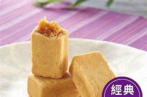 2023年国产酥心糖品牌排名大全，畅享甜蜜美味之选！