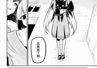 糖心漫画在线阅读：尽享精彩漫画世界
