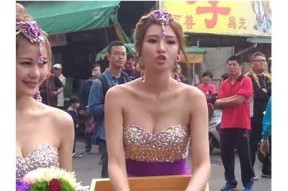 糖心乐见女神在线观看：独有视角展现女性魅力与精彩生活