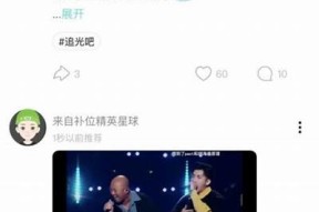 国产最线视频糖心：解锁新世代年轻人的视听盛宴