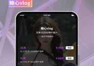 探索糖心Vlog官网：精彩视频观看指南与分享