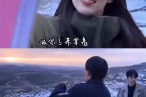 觉醒糖心：甜蜜爱情与成长之旅在线阅读