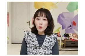igao糖心vlog：探索甜蜜生活中的每一天
