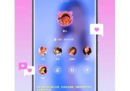 糖心Vlop官方在线客服热线，无论何时为您解答疑问与服务支持的背后