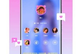 糖心Vlop官方在线客服热线，无论何时为您解答疑问与服务支持的背后