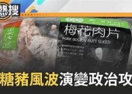 国产天鹅绒多肉会出糖心吗？科学解析与养护技巧分享