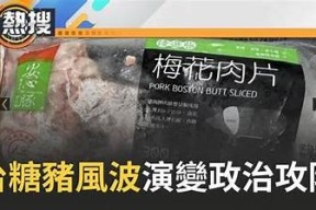 国产天鹅绒多肉会出糖心吗？科学解析与养护技巧分享