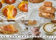 趣味糖心Vlog：锅锅酱与玻璃棒的创意美食实验