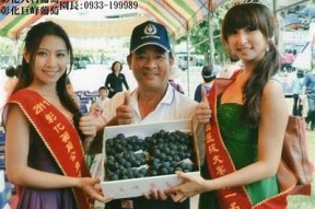 国产蛇果突破传统，惊现甜蜜糖心，完美味蕾享受！
