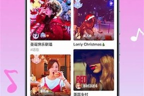 免费下载糖心VLOG破解视频在线看，畅享精彩内容