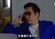 失忆的糖心小熊免费在线观看，陪你走进甜蜜冒险世界