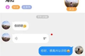 糖心APP直播在线观看：畅享精彩直播无极限！