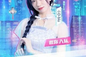 糖心UP主小桃酱的趣味视频合集，分享生活小妙招