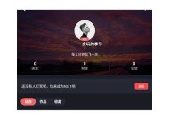 糖心Vlog APP在线下载，轻松记录生活点滴，分享精彩瞬间！