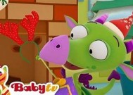 幼师叶子糖心圣诞特辑：欢乐在线活动等你来参加！