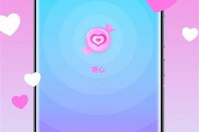 国产在线糖心YO：畅享甜蜜生活的完美选择