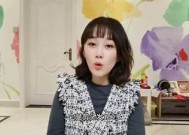 探索糖心Vlog：揭开蛇信子的神秘面纱