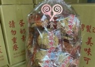 推荐几款好吃的国产酥心糖品牌，满口香甜，值得尝试！