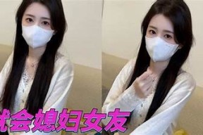 探秘糖心世界：我的日常vlog分享，带你了解甜蜜生活背后的故事