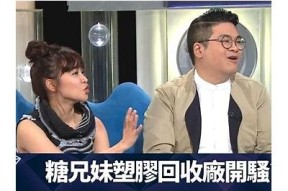 国产糖心剧情DJ：甜蜜爱情与成长故事的交织