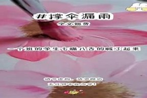 糖心UP主最新视频在线观看，精彩内容不容错过
