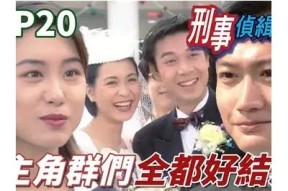 糖心荔枝在线观看：甜蜜爱情故事，尽在即时观看！
