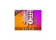 糖心破解版官方网站下载及免费视频观看指南