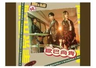 糖心宝贝故事在线听书：温暖童年，陪伴成长