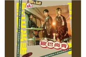 糖心宝贝故事在线听书：温暖童年，陪伴成长