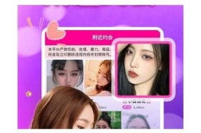 国产糖心VLOG在线观看入口：甜蜜生活记录与分享