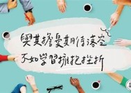 阿糖推心：独有视角的小说作品在线阅读平台